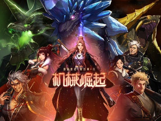 DNF私服手游版变态版